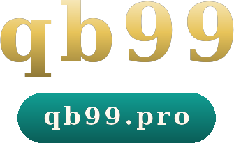 qb99 logo